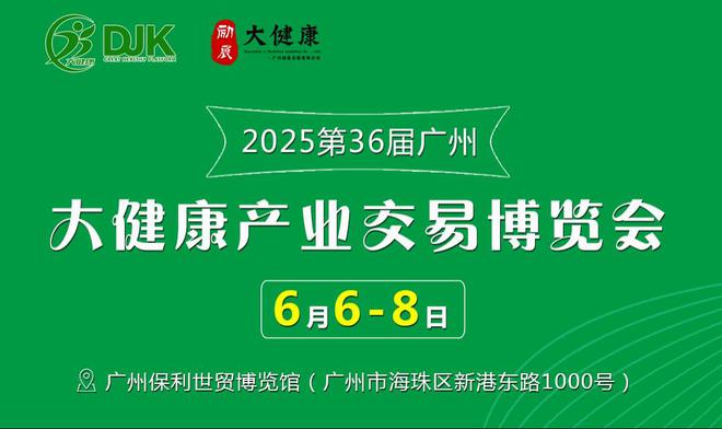 新2025澳門天天開(kāi)好彩，探索澳門博彩業(yè)的新機(jī)遇與挑戰(zhàn)，澳門博彩業(yè)的新機(jī)遇與挑戰(zhàn)，展望2025天天開(kāi)好彩之路