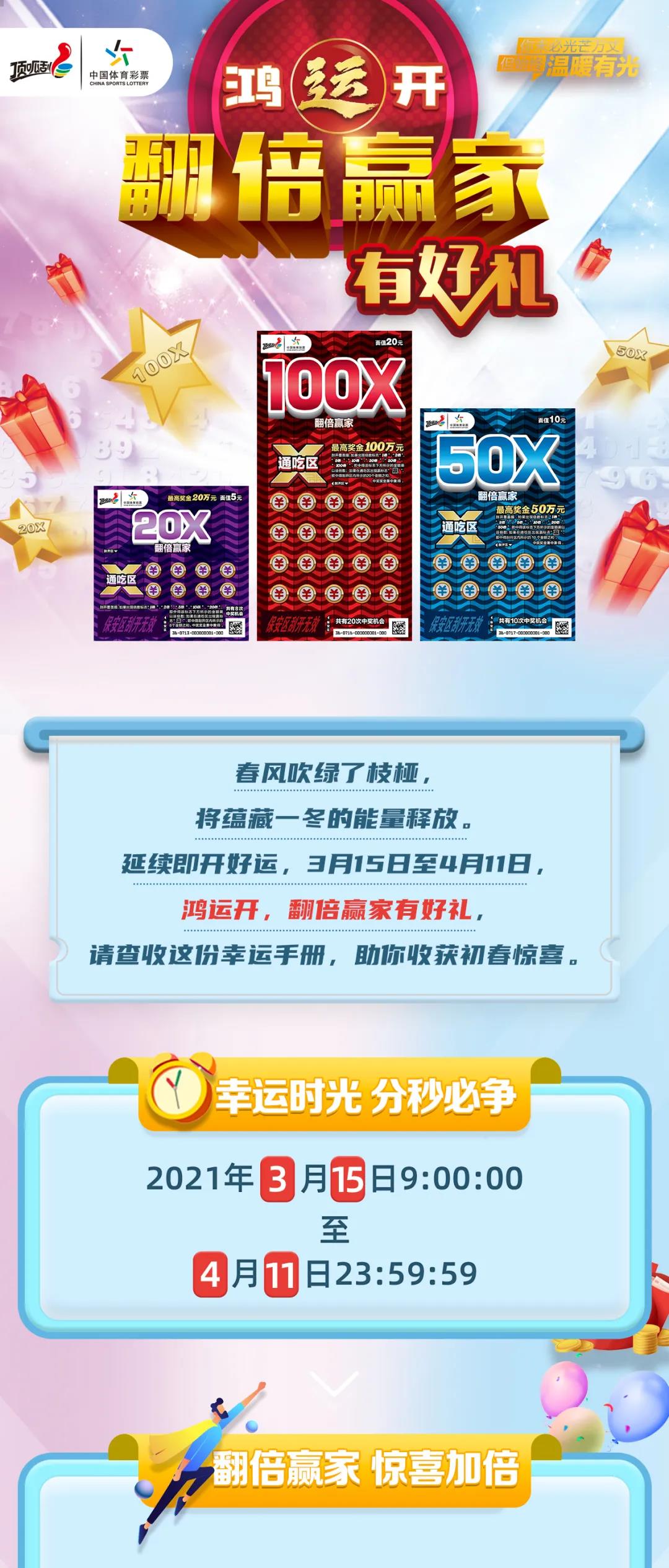 新奧集團(tuán)，展望2025年天天開好彩的最新動(dòng)態(tài)，新奧集團(tuán)展望2025，天天開好彩的最新動(dòng)態(tài)