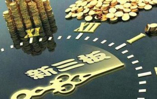 新澳掛牌正版掛牌完整掛牌，未來趨勢與期待，新澳掛牌趨勢展望與期待