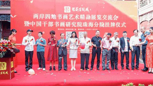 澳門正版掛牌，走向未來的機(jī)遇與挑戰(zhàn)（2025展望），澳門正版掛牌的未來展望，機(jī)遇與挑戰(zhàn)并存（2025年展望）