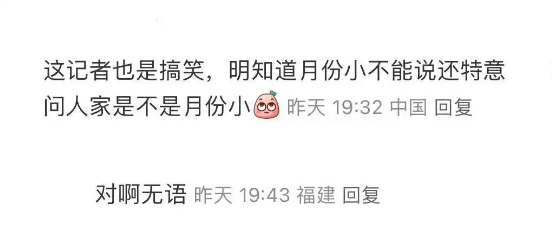 揭秘澳門天天好彩幽默產(chǎn)，2025年彩票猜測之旅，澳門天天好彩幽默產(chǎn)業(yè)揭秘，2025年彩票預(yù)測之旅