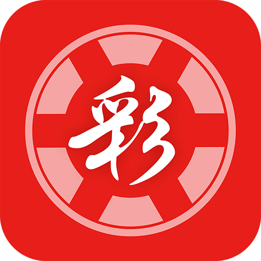 2025 新澳門天天開好彩大全 37b 一站式指南，澳門彩票指南，2025新澳門天天開獎(jiǎng)37b一站式指南