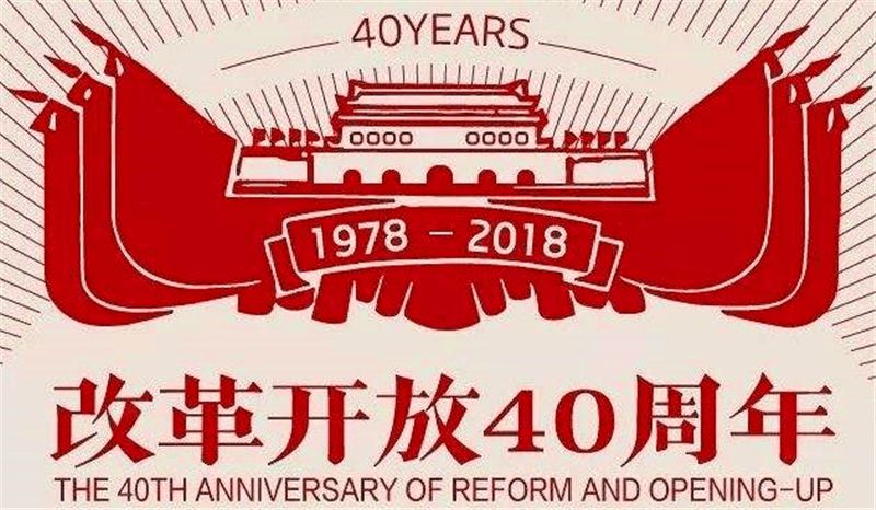 新奧集團(tuán)，邁向2025，天天開啟新彩未來，新奧集團(tuán)邁向2025，開啟未來新彩篇章