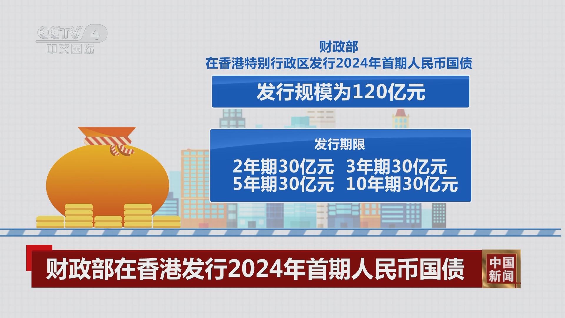 香港期期準(zhǔn)正版資料，揭秘與探索，香港期期準(zhǔn)正版資料揭秘，深度探索與揭秘真相