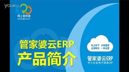 揭秘，7777788888管家婆與鳳凰網(wǎng)的完美結(jié)合，揭秘，管家婆與鳳凰網(wǎng)完美融合的秘密