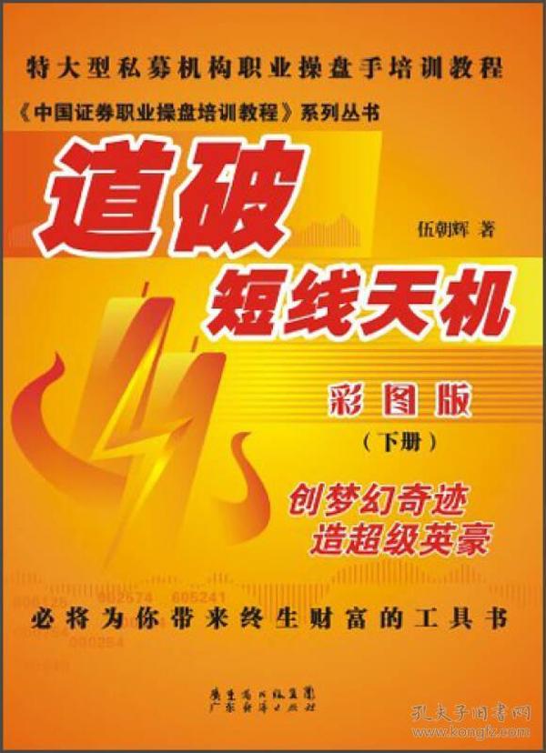探索2025管家婆天天彩精準(zhǔn)彩圖圖庫(kù)——最新資訊與實(shí)用指南，探索2025管家婆天天彩精準(zhǔn)彩圖圖庫(kù)，最新資訊與實(shí)用指南全覽