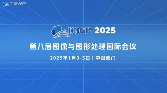 探索未來，2025年新奧正版資料展望，探索未來，揭秘新奧正版資料展望至2025年