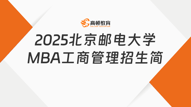新奧2025最新資料大全，全面解析與深度洞察，新奧2025最新資料詳解與深度洞察報告