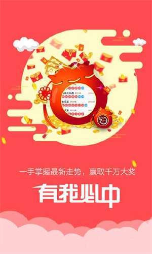 香港鐵算傳奇，一部融合鐵算與小說(shuō)的獨(dú)特故事，香港鐵算傳奇，鐵算與小說(shuō)的獨(dú)特交融