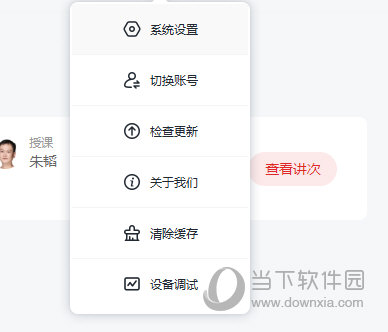 澳門正版免費(fèi)六肖圖——探索未來(lái)的預(yù)測(cè)與娛樂(lè)新趨勢(shì)（2025年展望），澳門正版免費(fèi)六肖圖，預(yù)測(cè)未來(lái)娛樂(lè)趨勢(shì)（展望2025年）