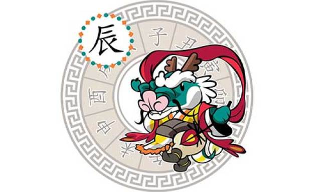 揭秘生肖奧秘，精準(zhǔn)解析生肖運(yùn)勢(shì)，免費(fèi)獲取生肖信息，7777788888一站式服務(wù)，生肖奧秘深度解析，一站式服務(wù)助你免費(fèi)掌握精準(zhǔn)運(yùn)勢(shì)預(yù)測(cè)