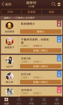 揭秘六六合寶典，SEO優(yōu)化終極指南，揭秘六六合寶典，SEO終極優(yōu)化指南