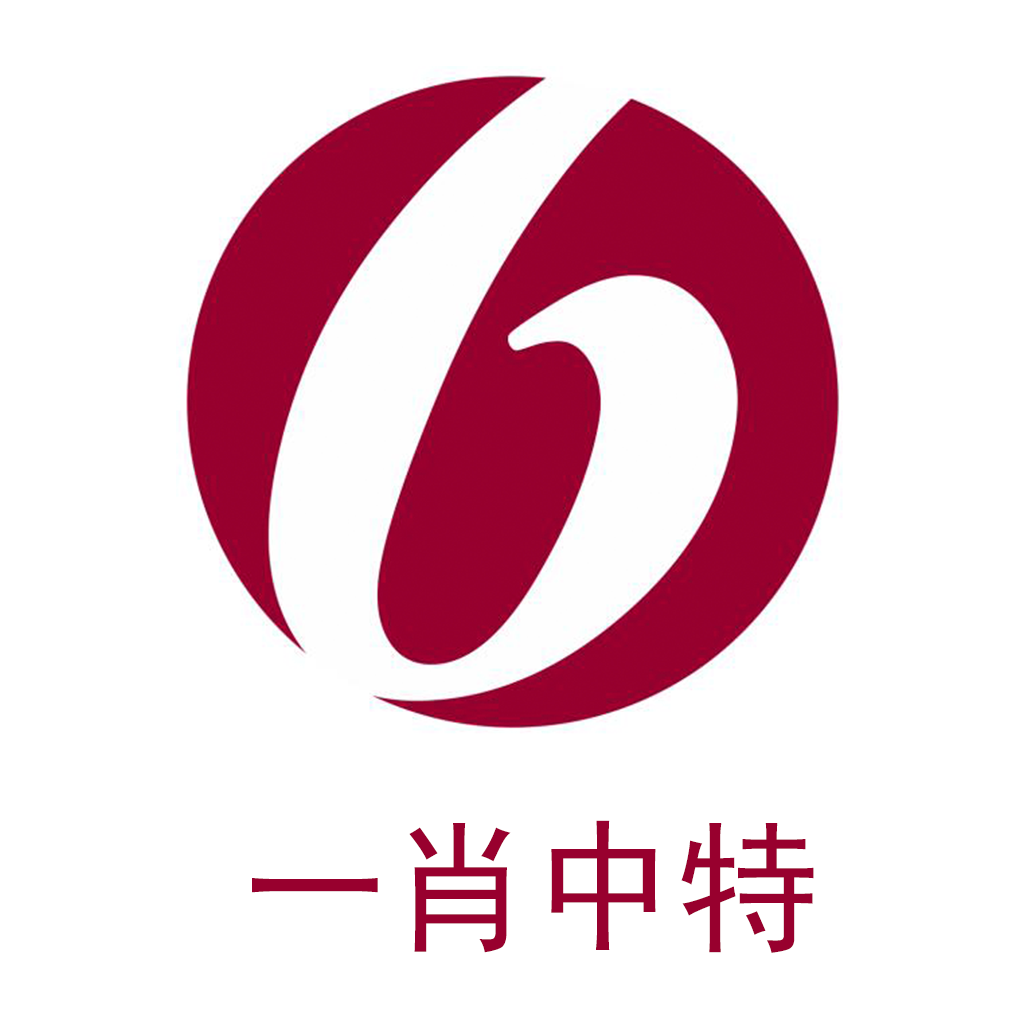 揭秘彩票秘密，掌握精準四肖中特技巧，走向人生巔峰的捷徑——77777與88888的奧秘，揭秘彩票秘密，掌握精準四肖中特技巧，走向人生巔峰的捷徑，揭秘神秘數(shù)字77777與88888的奧秘