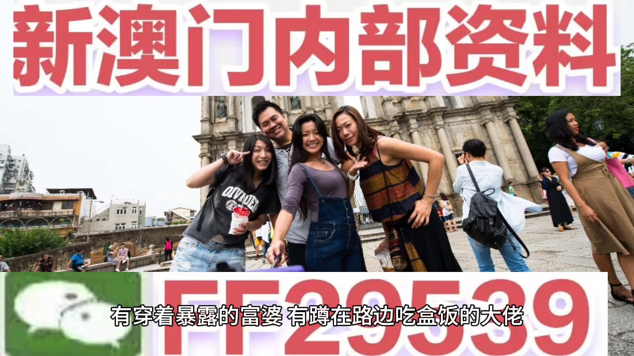 澳門追殺令，探索新澳門2025年免費精準(zhǔn)資源的世界，澳門追殺令，探索新澳門2025年精準(zhǔn)資源免費世界揭秘