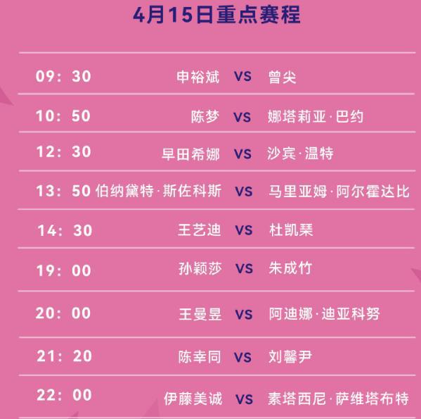 新澳門今晚9點30開獎結果揭曉，單雙號揭曉，幸運兒揭曉，澳門今晚開獎結果揭曉，單雙號幸運兒大揭秘