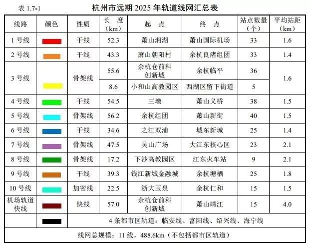 2025新奧歷史開獎記錄查詢表，一站式查詢，輕松掌握彩票動態(tài)，2025新奧歷史開獎記錄查詢表，一站式輕松掌握彩票動態(tài)