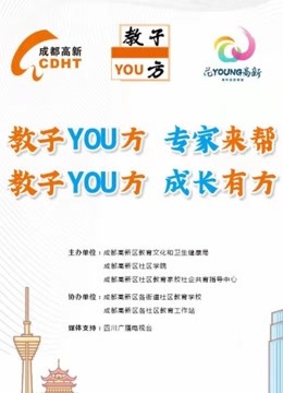 鐵算算盤免費資料大全——探索與挖掘，鐵算算盤免費資料大全，深度探索與挖掘