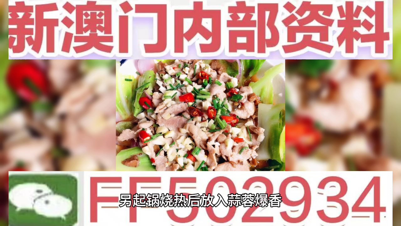 澳門彩票預測與未來開獎號碼展望，聚焦2025年澳門六今晚開獎號碼，澳門彩票預測與未來開獎號碼展望，聚焦今晚澳門六開獎號碼 2025年展望