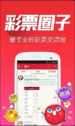 全新升級，7777788888版跑狗管家婆，為您帶來無與倫比的體驗，全新升級跑狗管家婆7777788888版，無與倫比的體驗之旅