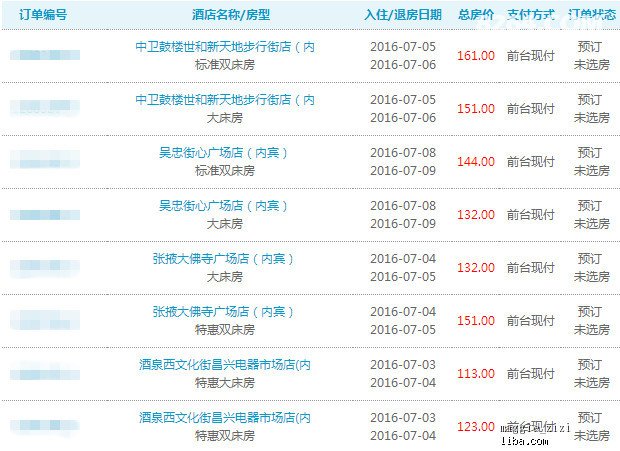 新奧天天開(kāi)獎(jiǎng)資料大全600tKm，全方位解讀與最新資訊，新奧天天開(kāi)獎(jiǎng)資料大全及最新資訊解讀，全方位探索600tKm內(nèi)容