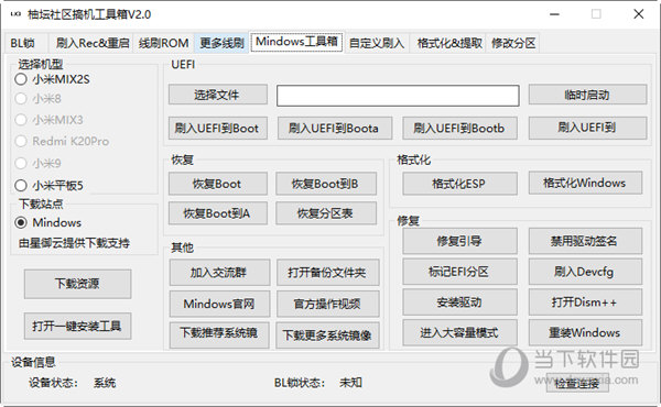 揭秘7777788888管家婆三肖三碼——探索神秘的數(shù)字組合與SEO策略，揭秘?cái)?shù)字組合與SEO策略，探索神秘的管家婆三肖三碼 7777788888