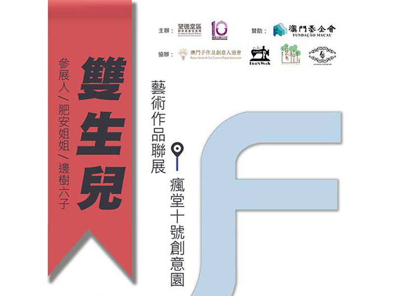 澳門(mén)鐵算資料正版，權(quán)威數(shù)據(jù)來(lái)源與SEO優(yōu)化指南，澳門(mén)鐵算資料正版，權(quán)威數(shù)據(jù)來(lái)源及SEO優(yōu)化秘籍