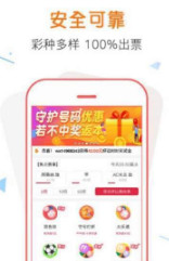 揭秘管家婆100%中獎(jiǎng)澳門彩票秘籍，澳門彩票秘籍揭秘，管家婆中獎(jiǎng)策略大揭秘