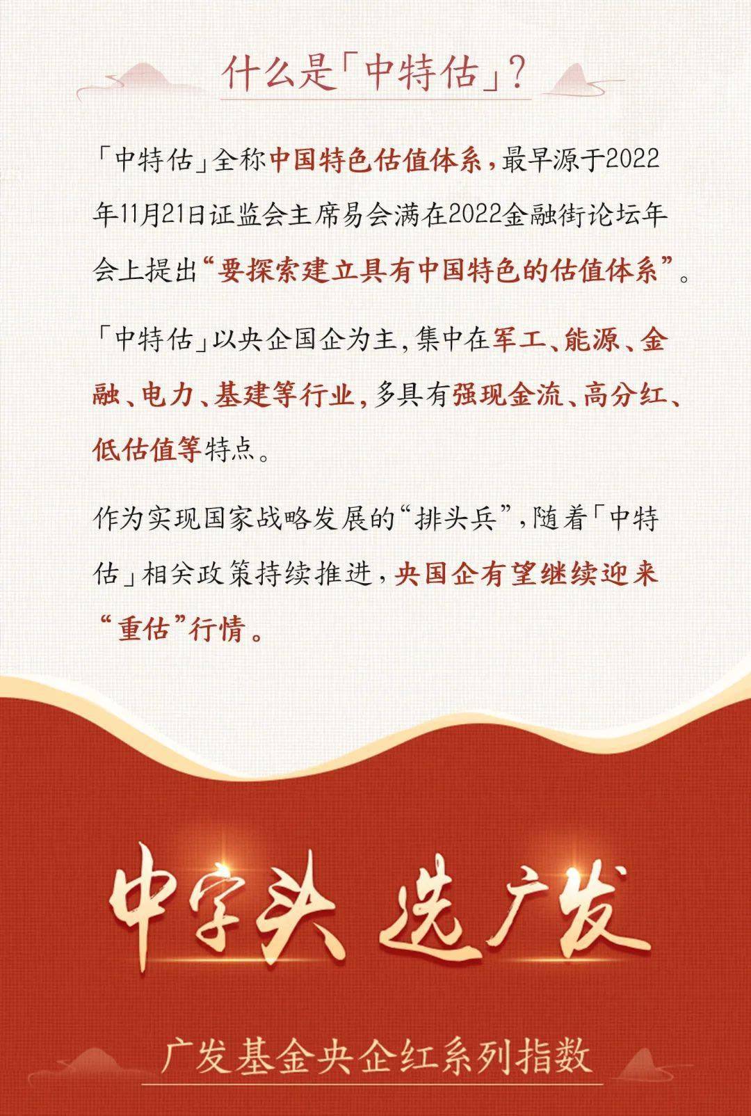 三碼中特期期準(zhǔn)資料免費(fèi)獲取指南——揭開(kāi)秘密的鑰匙，揭秘三碼中特期期準(zhǔn)資料，免費(fèi)獲取指南與秘密鑰匙