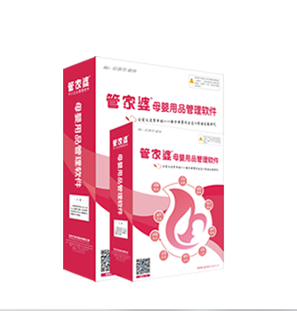 鳳凰網(wǎng)下的管家婆，7777788888背后的故事，鳳凰網(wǎng)管家婆背后的故事，揭秘?cái)?shù)字7777788888的神秘面紗