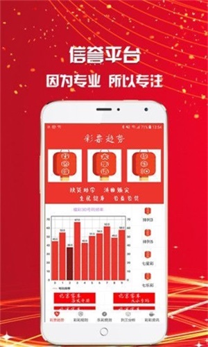 王中王一肖一特一中一資料，深度解析與SEO優(yōu)化策略，王中王一肖一特一中一資料深度解析與SEO優(yōu)化策略指南