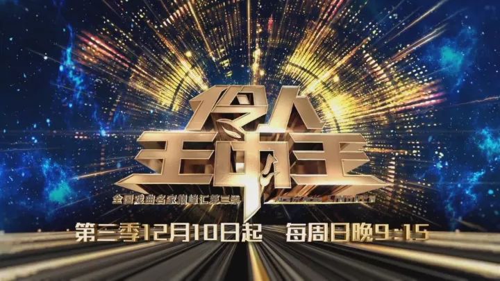 王中王免費(fèi)資料期期準(zhǔn)——揭秘準(zhǔn)確資料的秘密，王中王資料揭秘，期期準(zhǔn)確之秘密