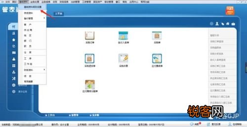 管家婆必出一中一特，揭秘神秘?cái)?shù)字100背后的秘密，揭秘管家婆神秘?cái)?shù)字100背后的秘密，必出一中一特