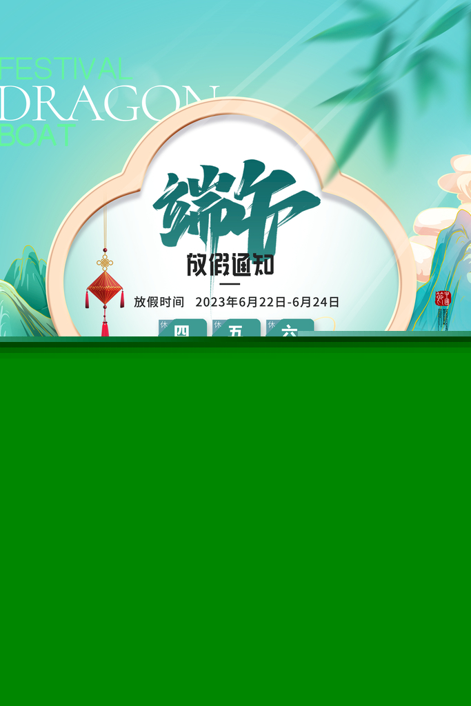 新澳天天彩正版資料的背景故事，揭秘彩票背后的傳奇與真實，揭秘新澳天天彩正版資料背后的傳奇與真實故事