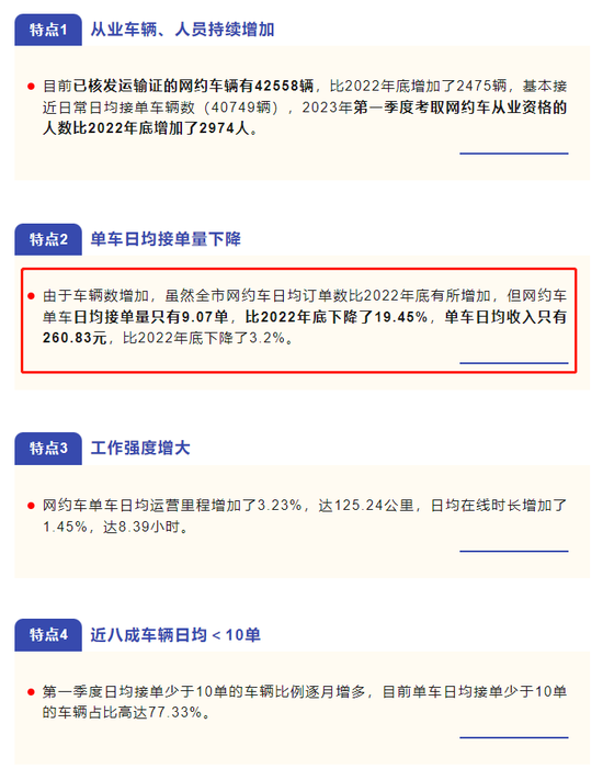 香港鐵算4887免費正版資料，揭秘與探索，揭秘香港鐵算4887正版資料，免費探索與獨家解讀