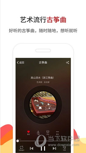 鐵算算盤開獎4887，揭秘彩票背后的秘密與策略，揭秘彩票背后的秘密與策略，鐵算算盤開獎號碼解析 488 7彩票策略分享