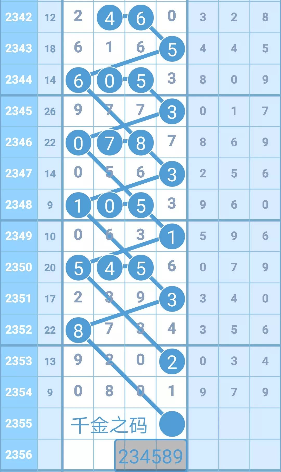 揭秘4887鐵算王中王，免費(fèi)資料一網(wǎng)打盡，揭秘鐵算王中王4887，免費(fèi)資料大揭秘