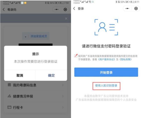 澳門一碼一碼100%準確預測官方網——揭秘彩票秘密，澳門彩票預測揭秘，官方一碼一碼準確率百分之百預測網站
