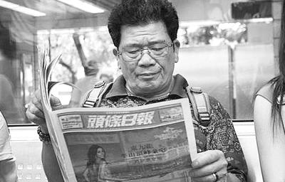 澳門六和彩資料查詢2024年免費查詢，揭秘未來彩票走勢與技巧（01-365期圖片），澳門六和彩資料揭秘，未來彩票走勢預(yù)測與技巧（免費查詢至2024年）