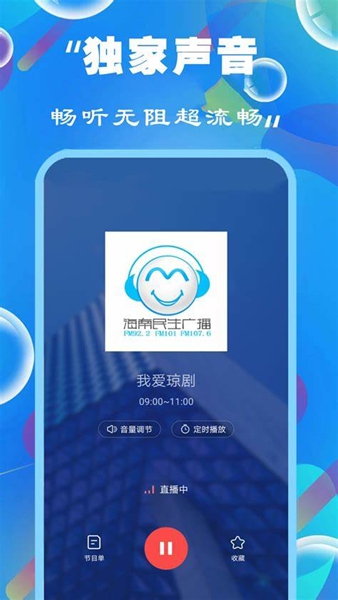 新奧彩精準免費提供，探索最佳彩票預(yù)測策略，新奧彩精準免費探索，最佳彩票預(yù)測策略揭秘