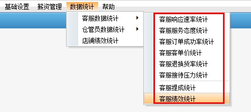 揭秘7777788888管家婆三期必中一秘籍，揭秘，管家婆三期必中一秘籍，獨(dú)家揭秘77777與88888的贏獎(jiǎng)策略