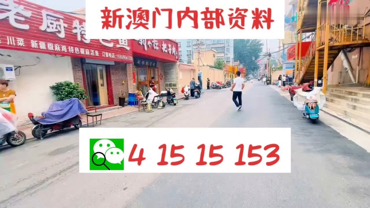 新奧門天天好彩，探索澳門的無限魅力與精彩，澳門魅力無限，探索新澳門的精彩之旅