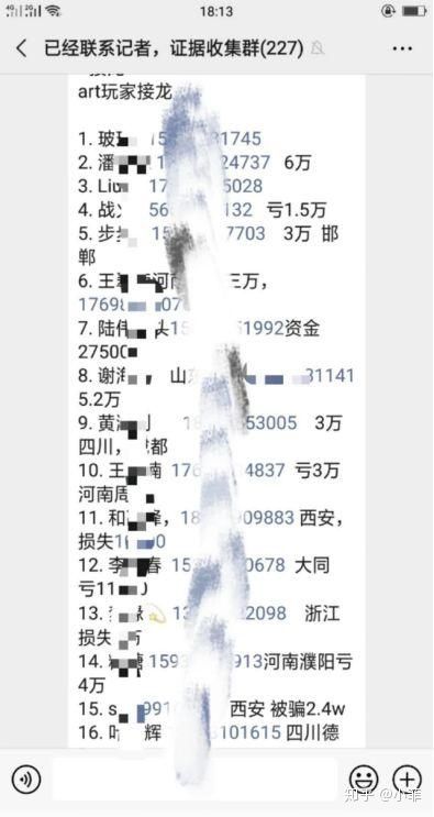 香港東方心經(jīng)最新資料詳解，香港東方心經(jīng)最新資料詳解概覽