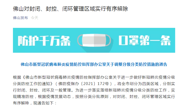 探索全新精準(zhǔn)傳真服務(wù)，7777788888的魅力所在，揭秘全新精準(zhǔn)傳真服務(wù)，魅力之源揭秘 7777788888服務(wù)體驗(yàn)之旅