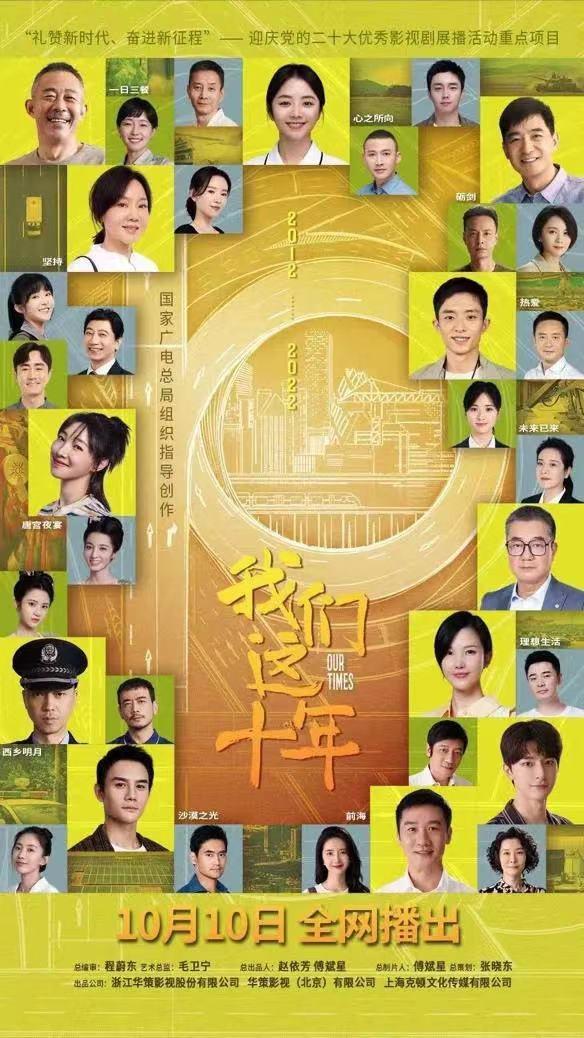新門內(nèi)部資料免費大全最新版本詳細介紹，新門內(nèi)部資料大全最新版詳解