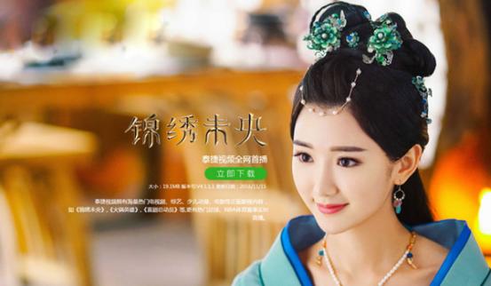白小姐資料大全，正版資料揭秘白小姐奇緣四肖，揭秘白小姐奇緣四肖，正版資料大全集