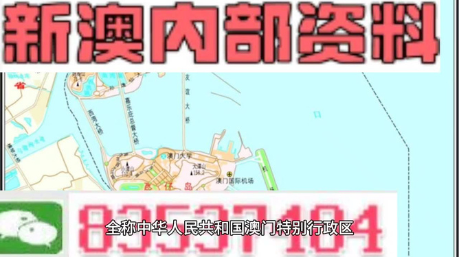 新澳今晚9點(diǎn)30分生肖預(yù)測(cè)，揭秘十二生肖的神秘面紗，新澳今晚9點(diǎn)30分生肖預(yù)測(cè)揭秘，探尋十二生肖的神秘面紗