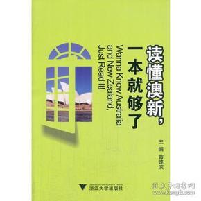 探索寶藏，2005新澳正版免費(fèi)大全，一網(wǎng)打盡所有精彩內(nèi)容，寶藏探索，2005新澳正版內(nèi)容一網(wǎng)打盡，精彩內(nèi)容大揭秘