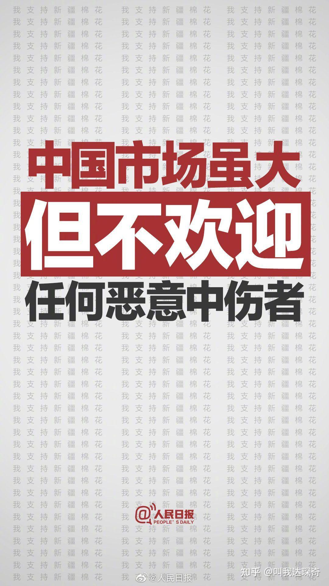 揭秘新奧集團(tuán)，探索未來之路，展望2025最新資料五不中奧秘，揭秘新奧集團(tuán)，展望未來的探索之路，揭秘最新資料與未來展望至2025