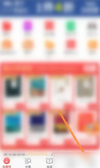 精準(zhǔn)管家婆——777778888的管理秘籍，精準(zhǔn)管家婆，管理秘籍揭秘——以數(shù)字777778888為啟示