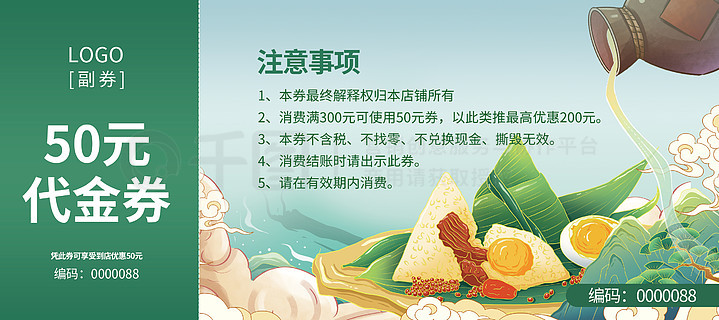 最新熱門，7777788888新跑狗圖下載，最新熱門跑狗圖下載，7777788888新跑狗圖分享